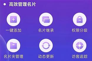 雷竞技直播间截图2