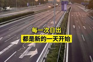 本赛季077在场时欧文场均24.6分5.1助 不在场时场均30.6分6.6助